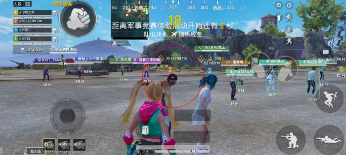 和平精英苹果平板开辅助触控么（苹果平板的辅助触控功能与其他设备有何不同？）